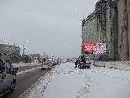 pravitelstvo-planiruet-razreshit-municipalitetam-fiksirovat-narusheniya-zakonodatelstva-o-reklame.jpg