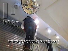 Летуаль Каширский Молл - Восстановление подсветки