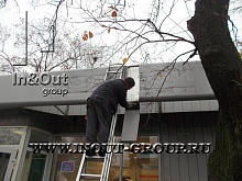 2013.06.05 - 272 Волгоградский проспект 3 - демонтаж - связной.