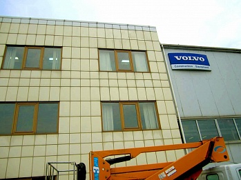 Диллерский автоцентр Volvo - Демонтаж.