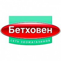 Бетховен - сеть зоомагазинов