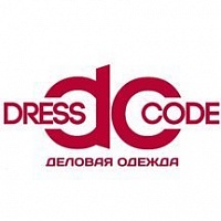 DressCode - сеть магазинов одежды